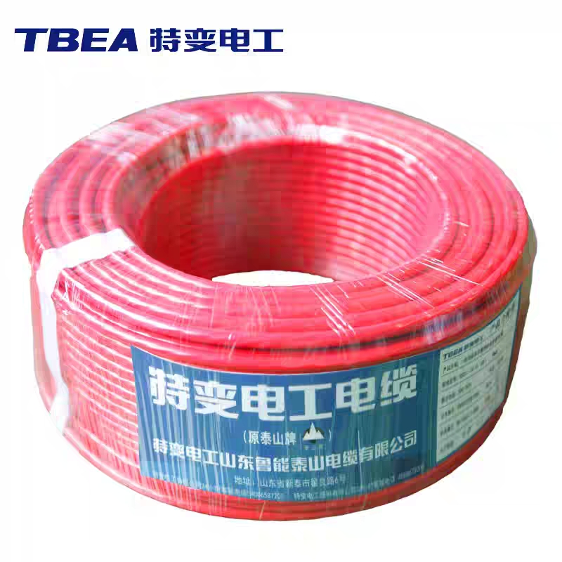 河南家装电线品牌前十大排名,电线十大品牌最新排名