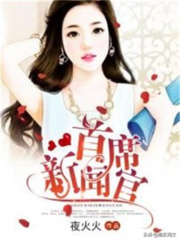 首届“鹤鸣杯”网络文学奖9类奖项入围作品揭晓