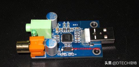 音频dac和普通dac的区别,dac的采样频率有实际意义吗