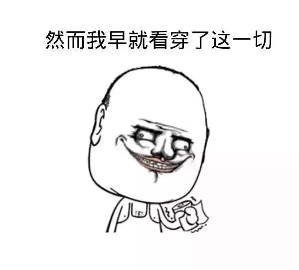 下雪后怎么护肤,化妆品冰箱零下18度冻住了怎么办