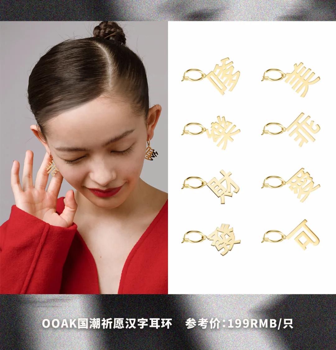 金晨小红绳手链戴哪只手好,金晨同款红绳手链多少钱