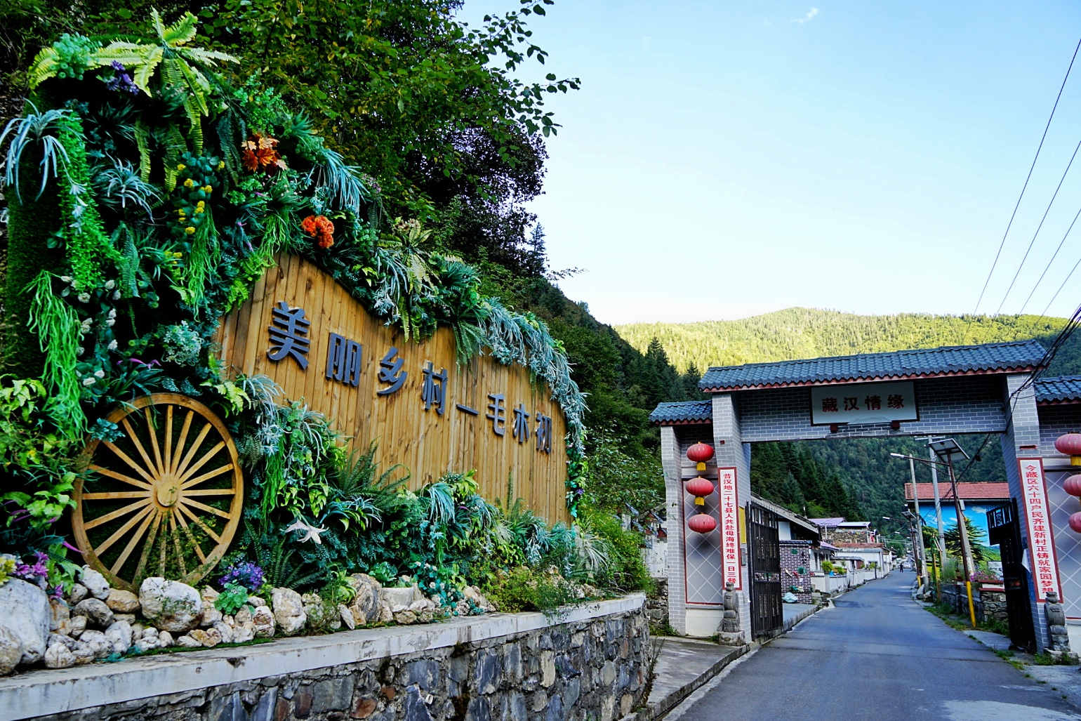 川西五日游马尔康,从成都到马尔康沿途风景