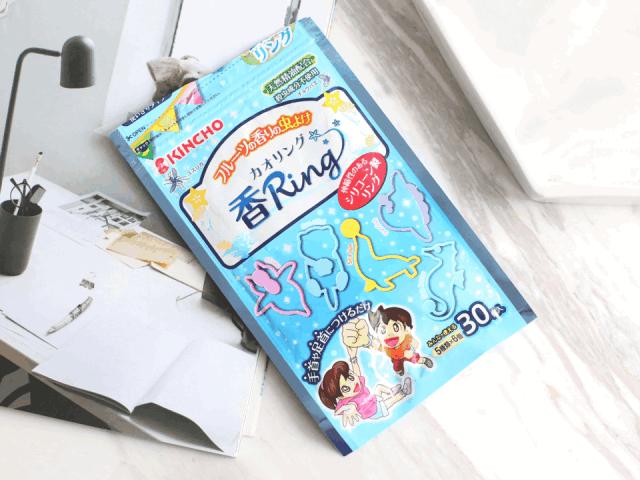 驱蚊手环戴上它既能驱蚊还好玩,日本儿童驱蚊手环