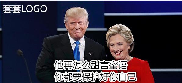 成为下一个马云，也许你需要的是小雨伞