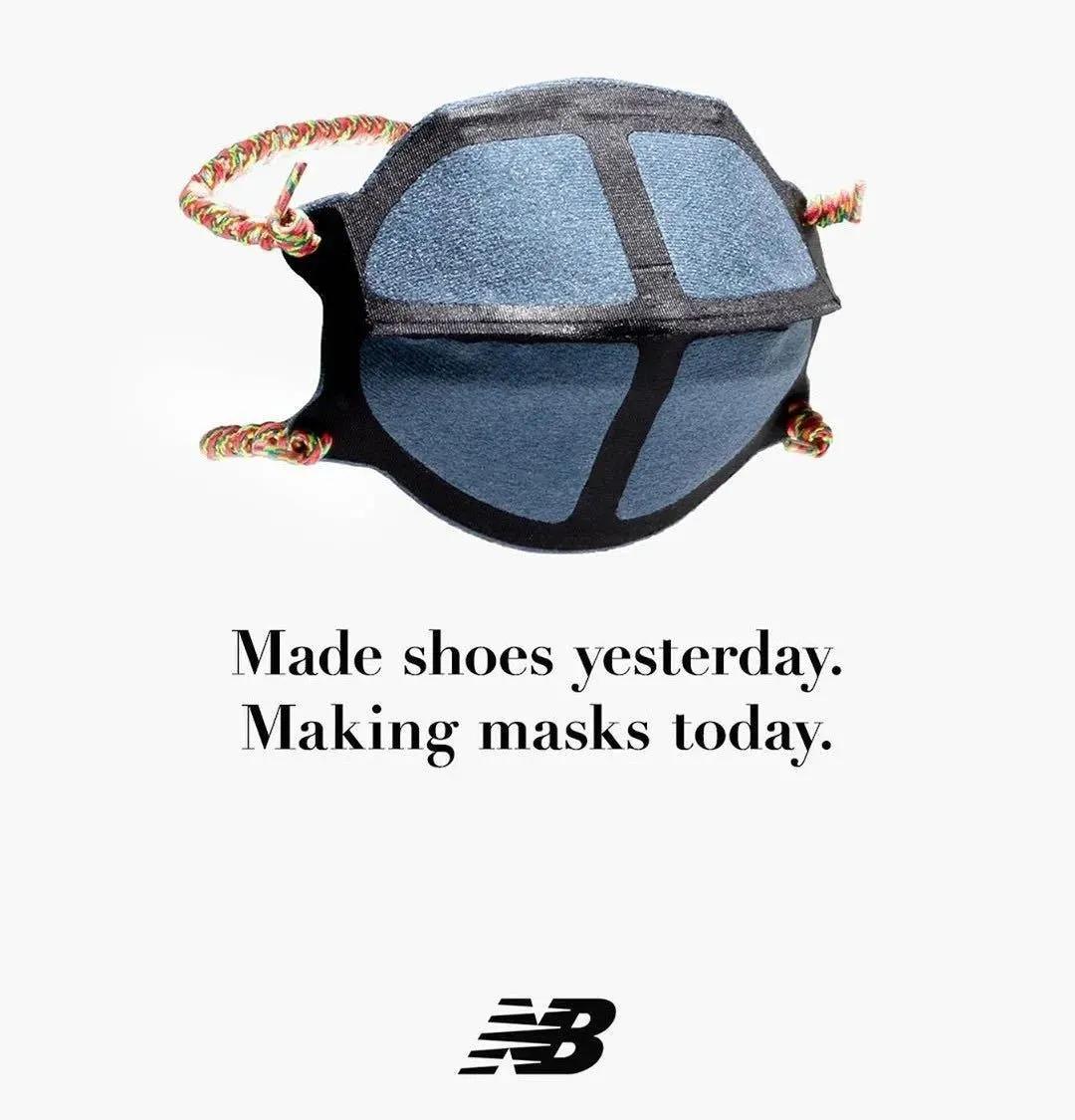 “后球鞋时代”来袭，你会放弃球鞋吗？