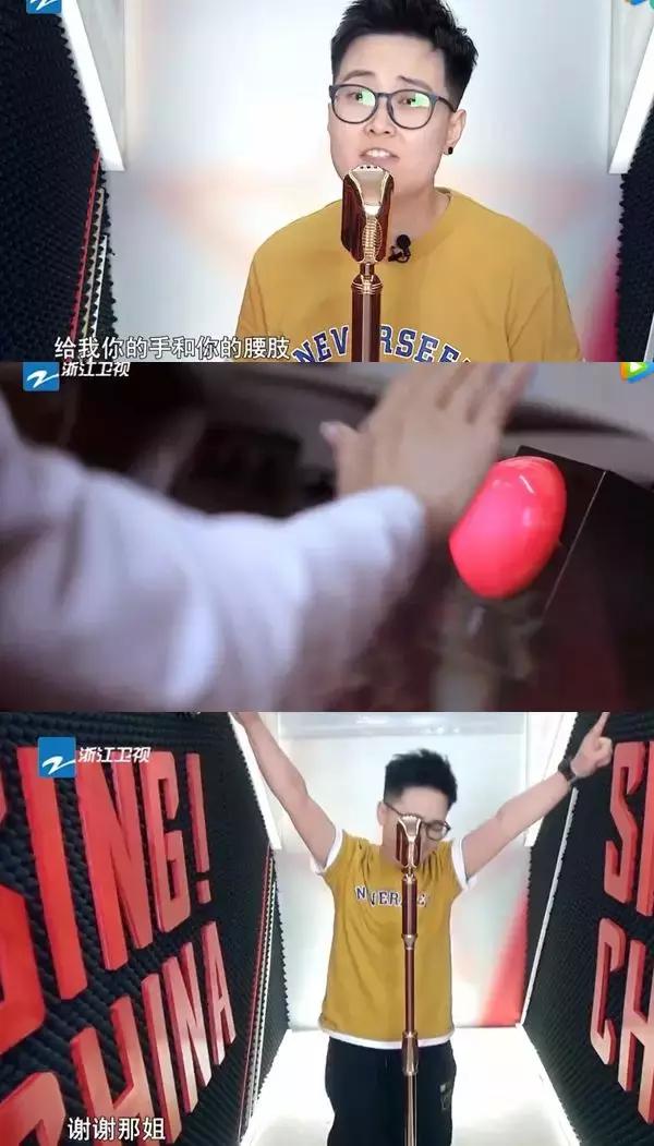 李荣浩好声音点评所有视频,关于好声音李荣浩的视频