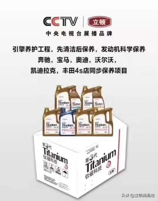 机油多久不换会伤发动机,发动机机油必须放干才能更换吗