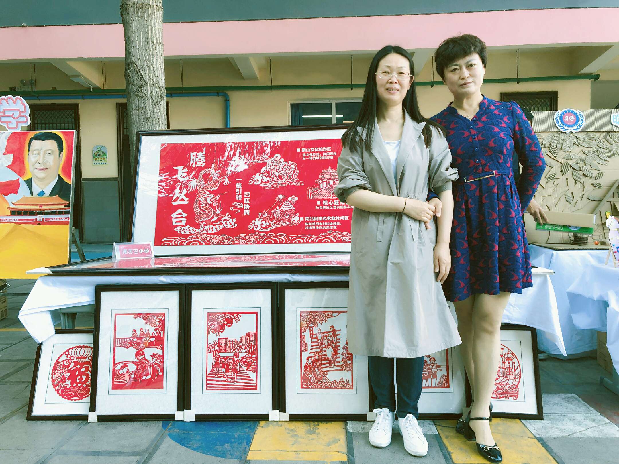 灏忓缁忓吀璇佃娲诲姩鍦嗘弧钀藉箷,灏忓瀹岀編鏀跺畼鍥炲繂鎴愰暱鍘嗙▼