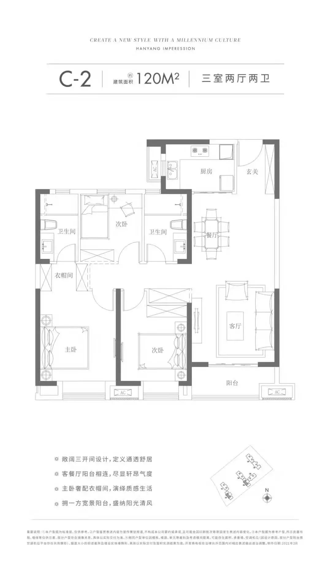 钟家村最值得入手的楼盘,二环内最便宜的新楼盘