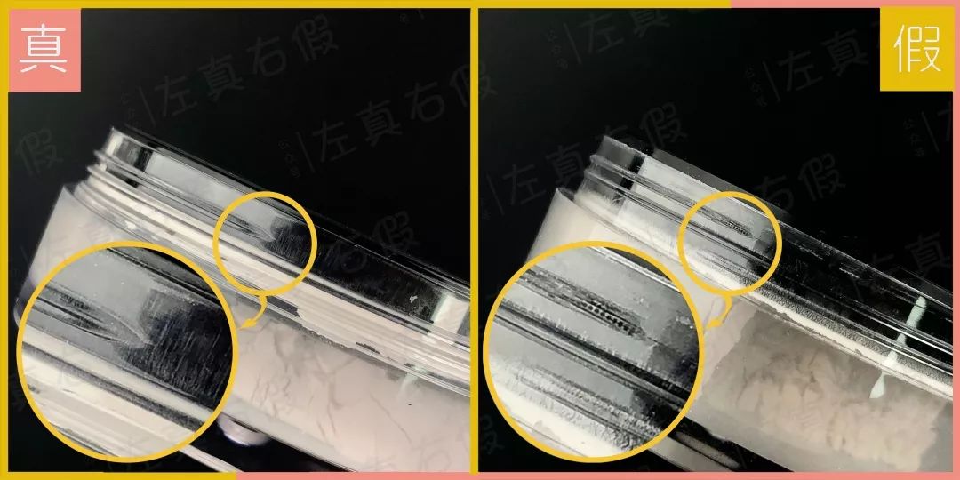 nars散粉中样如何鉴别真伪,怎么辨别定妆粉的真假nars