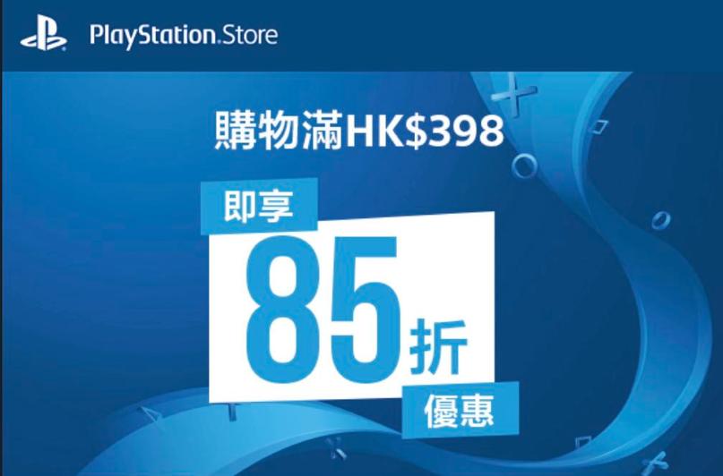 夏季特惠最值得买的游戏,7月优惠的游戏平台