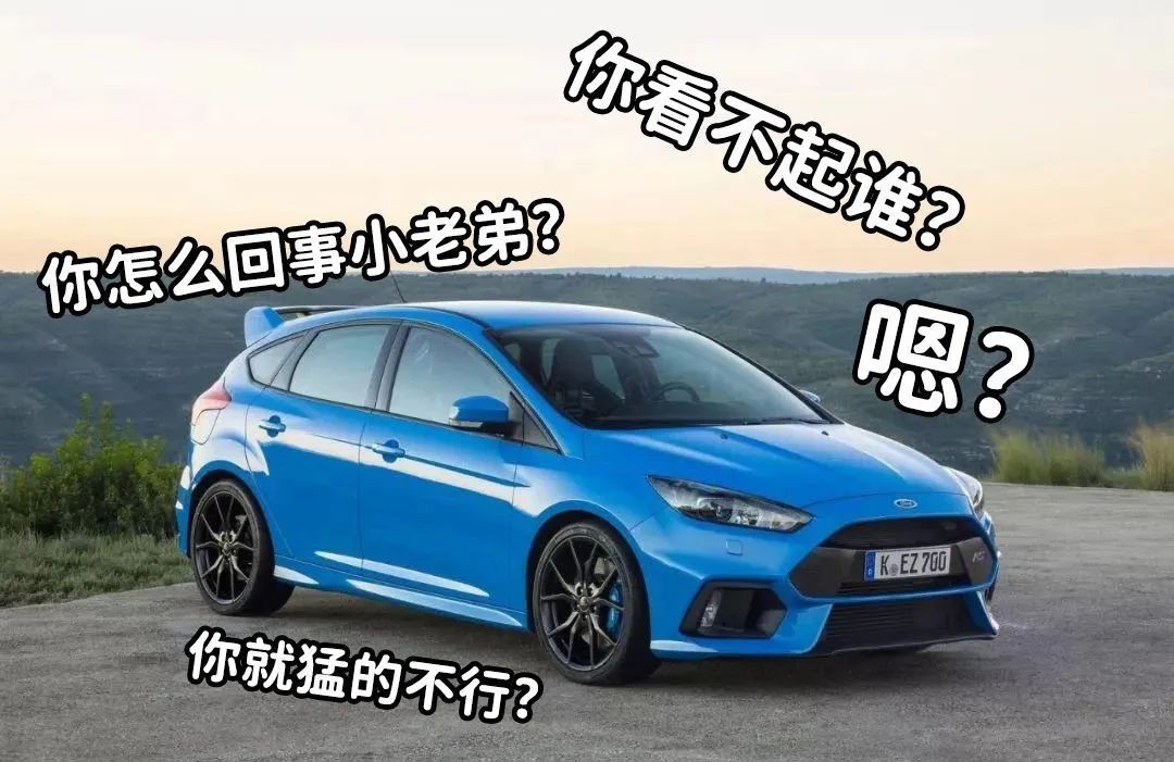 4年时间小伙轻松拿下百万奔驰,5万入手翼神怎么玩最有气质