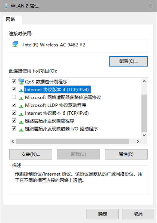 笔记本c盘满了怎么清理c盘空间,win10系统c盘满了怎么清理