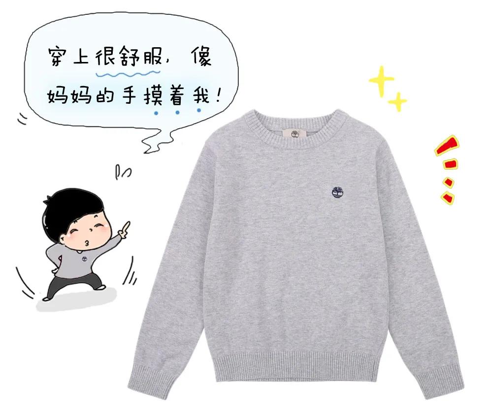 当疫情期间赶上开学季，孩子们到底应该穿什么？