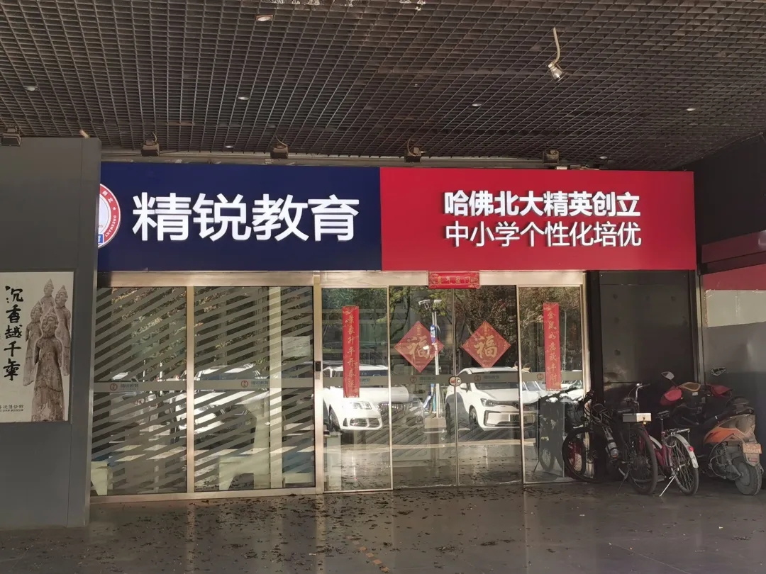 海淀区黄庄最新消息,海淀黄庄情怀