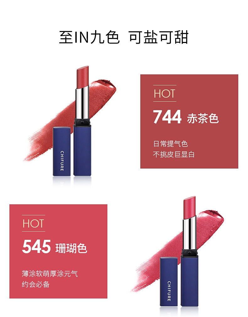 安利几款我最爱平价口红，第三支口红不到三十元，性价比太高了