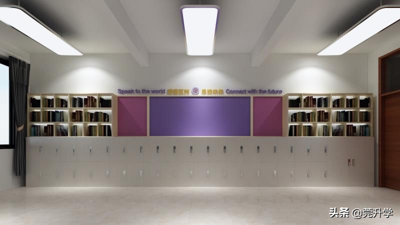 东华松山湖高级中学多少分录取,东华松山湖高级中学2023招生简章