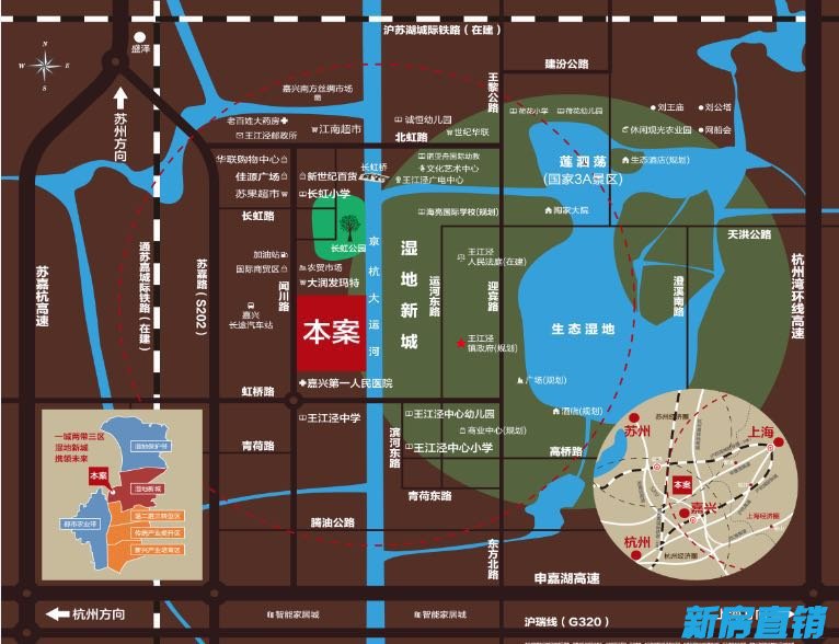 嘉兴运河大公馆小区品质怎么样,嘉兴运河大公馆楼盘怎样