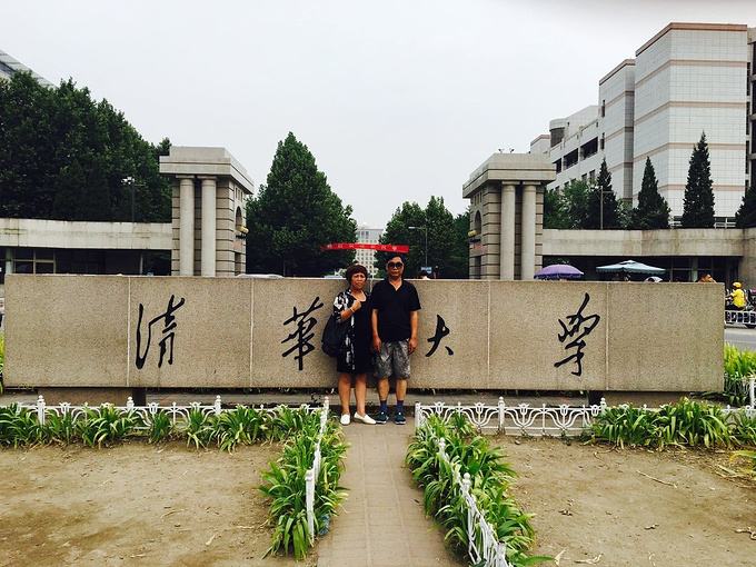 柯洁清华成绩单,柯洁选修围棋挂科