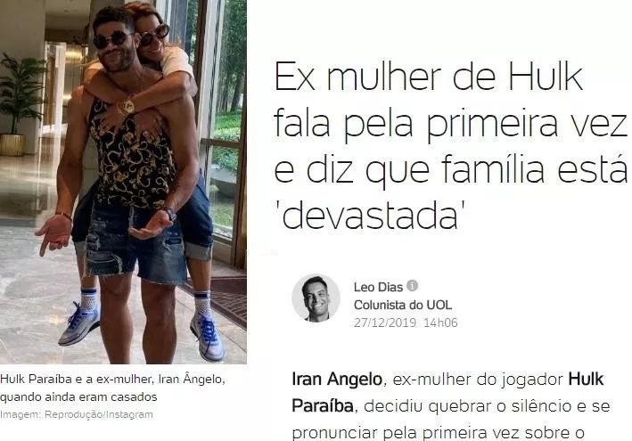 40套房加1.7亿人民币，前妻仍不同意离婚！上港队长恐净身出户