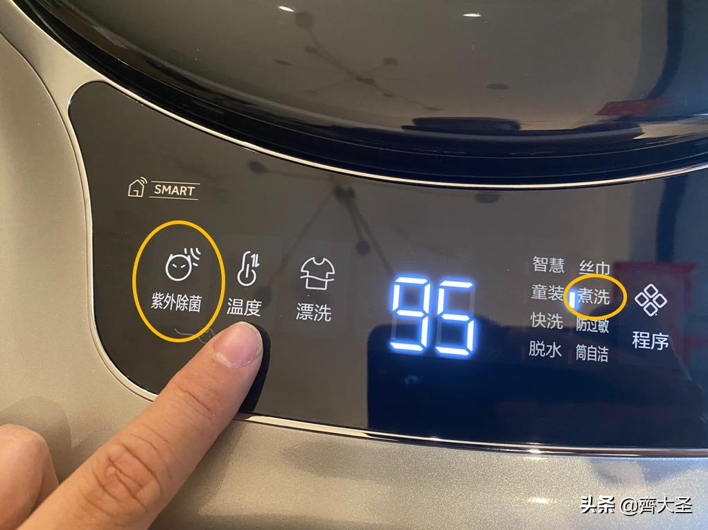 壁挂洗衣机购买注意事项,壁挂洗衣机该怎么选