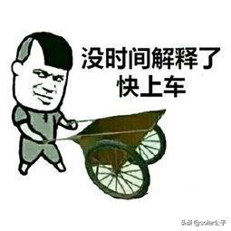 躺着就能薅羊毛,真香!聊聊自动签到那点事