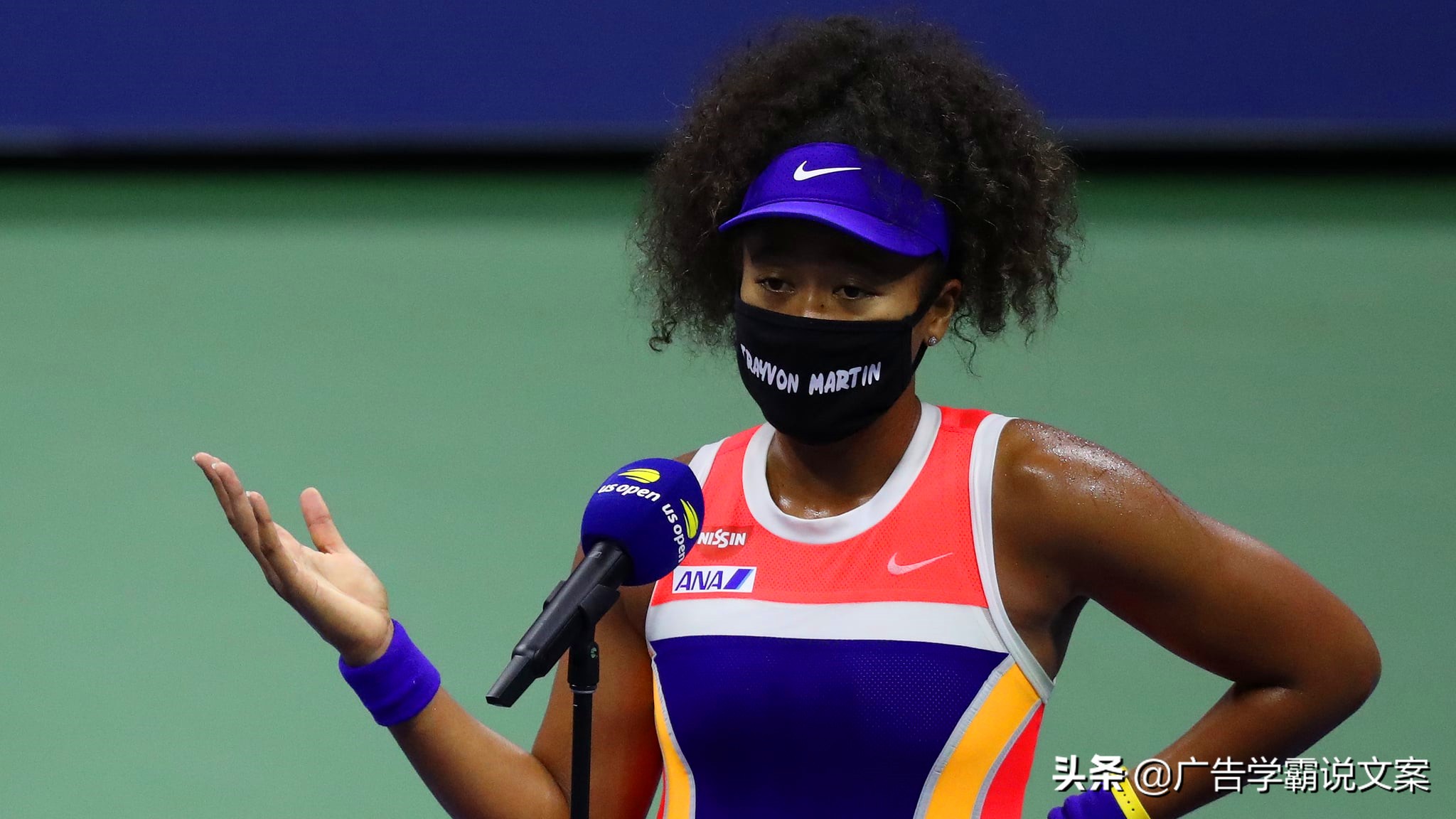 美网女单第二轮大坂直美战况,2020年美网女子单打冠军