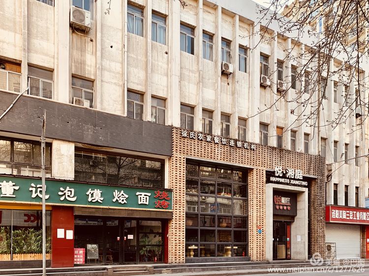 上阳宫到百货楼,疫情下逛西工,期待小街锅贴,王城广场听戏