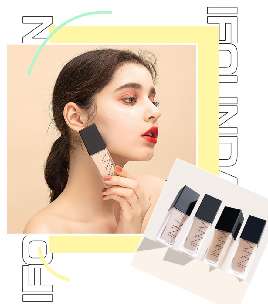 夏日底妆必备粉底液,混油皮夏季大牌粉底液测评