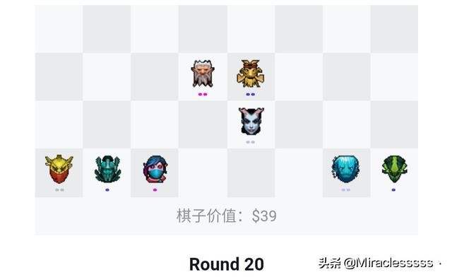 dota2自走棋刺客流,dota2自走棋最新棋子盘点
