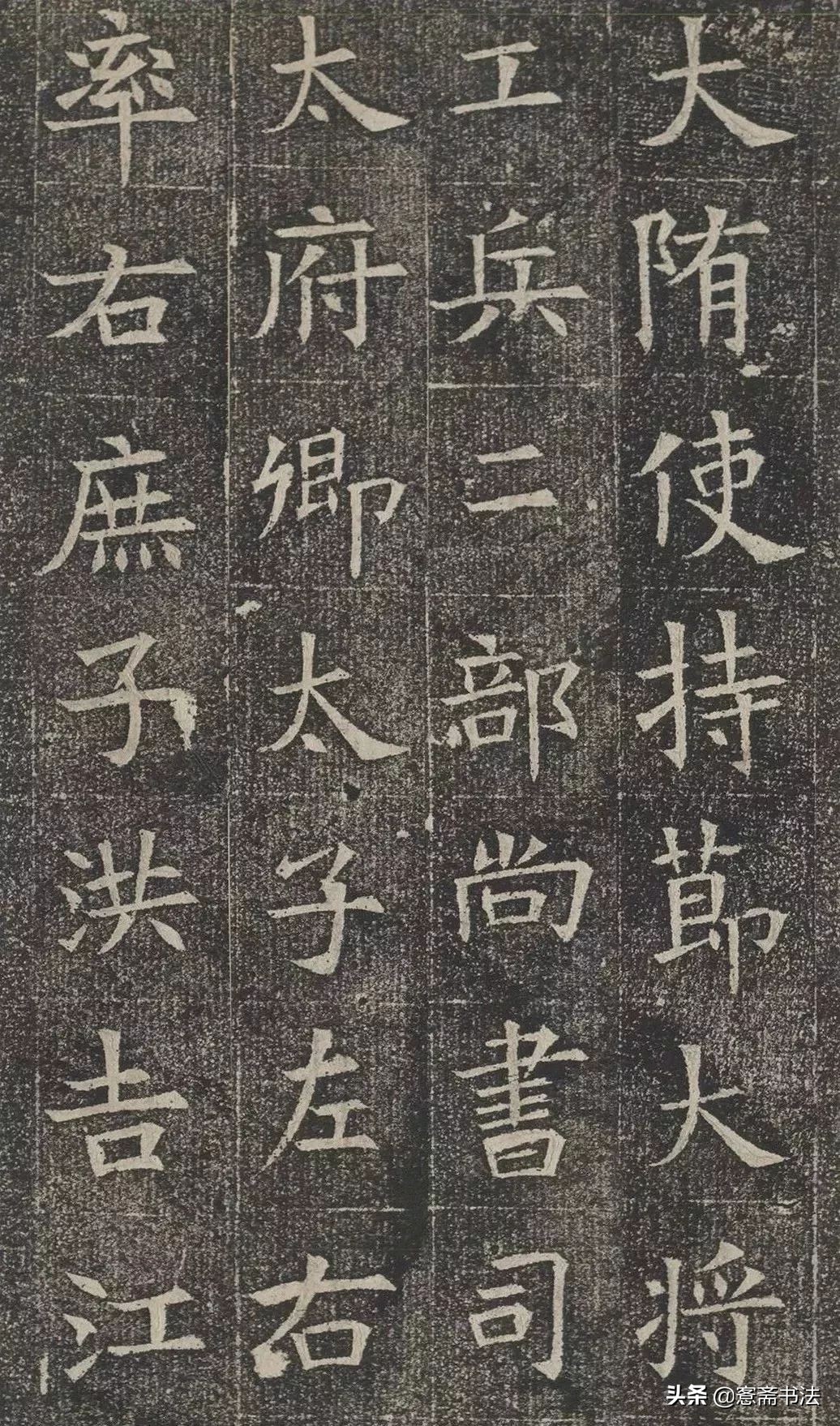 愙斋行书诗册,愙斋书法欣赏