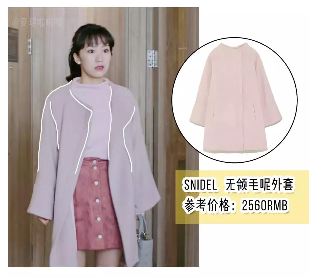 一个包包26000,一个包包两三万