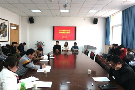 本科分为自考还有什么,本科分为全日制和非全日制吗