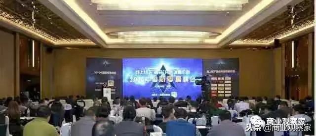 乡镇连锁超市利润,连锁超市吉麦隆