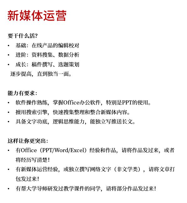 对未来感到迷茫焦虑怎么办,对未来的焦虑心理是什么样的