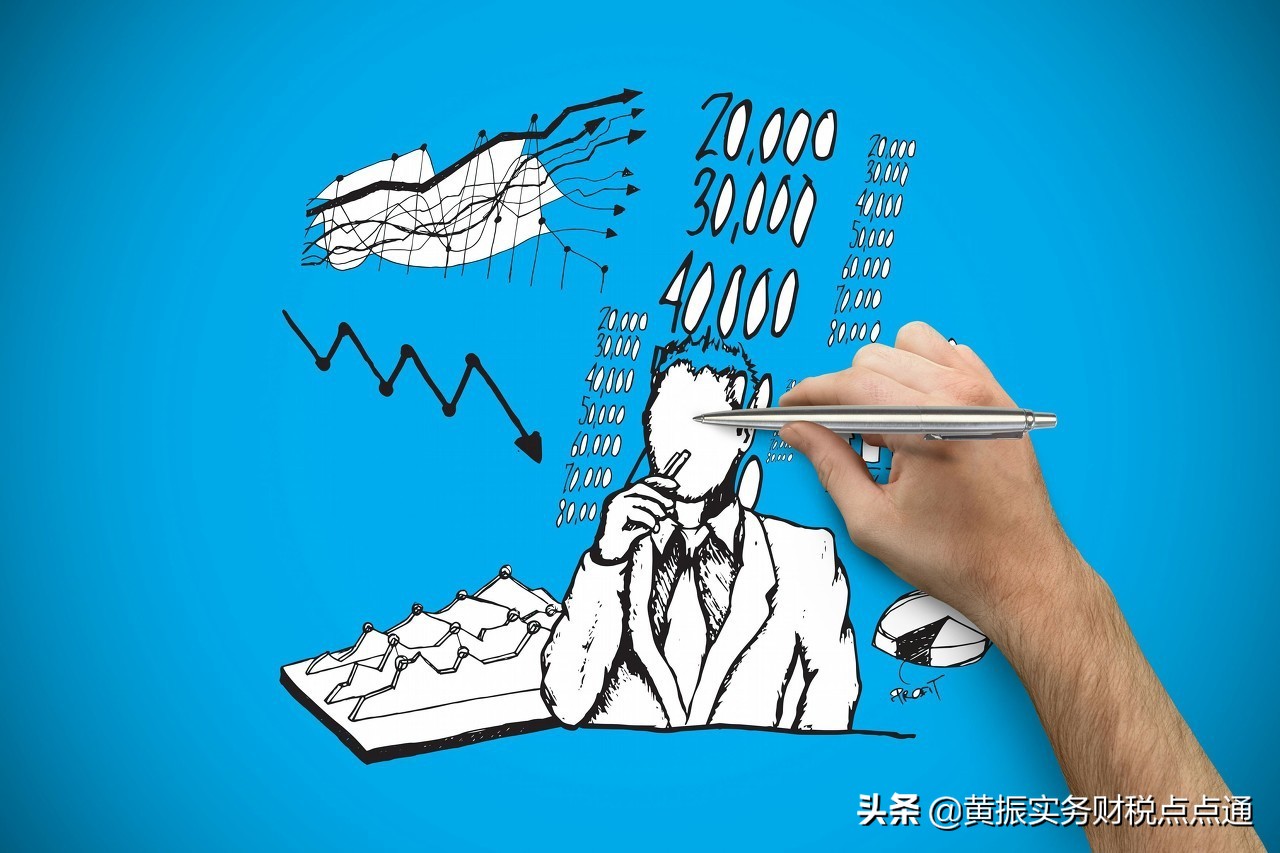 两票制对医疗行业影响,两票制医药行业如何解决