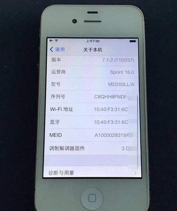 iphone4不插卡版,网友入手iphone14