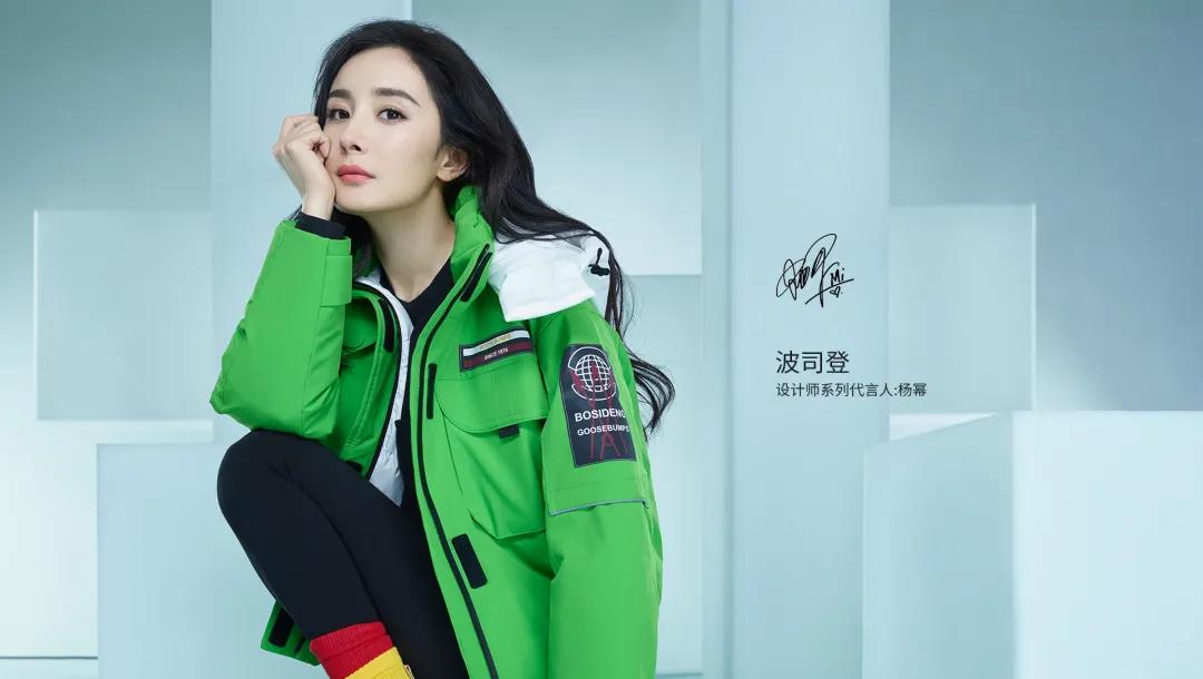 波司登代工moncler,加拿大鹅和波司登谁厉害