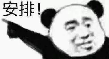 十大必买国货药妆,真正的国货药妆