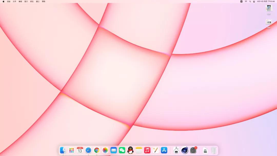 苹果新款imac一体机开箱体验,苹果24寸imac上手怎么样