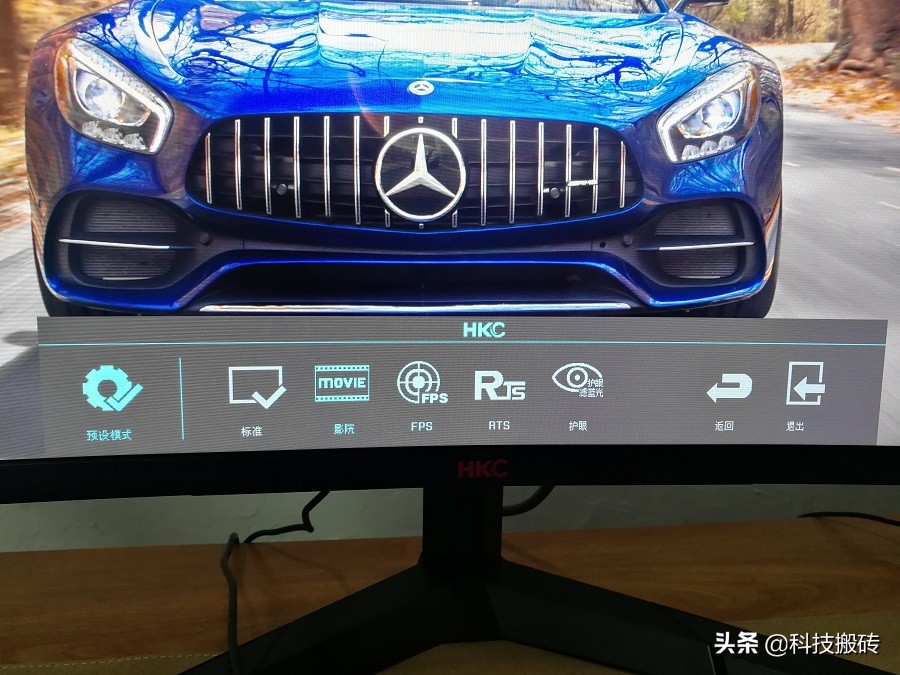 千元内电竞曲面屏,千元曲面屏