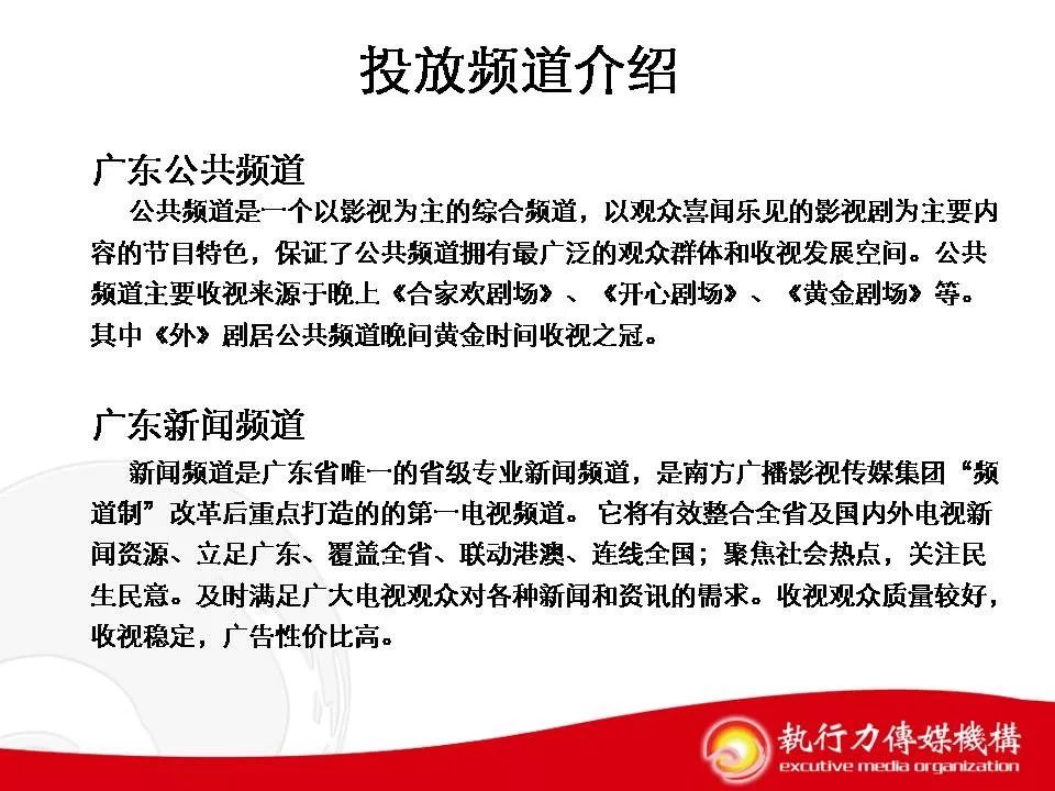 超人燃气灶928,超人燃气灶视频