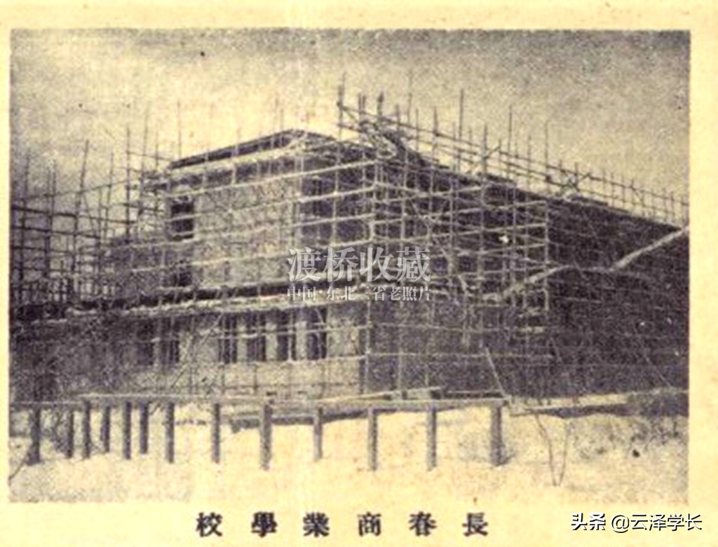 长春市第七中学建校日,长春七中学校图