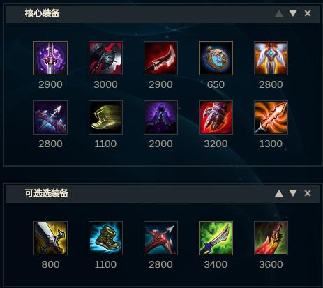 劫这个英雄怎么样,劫这个英雄难操作