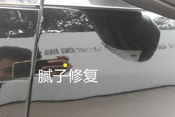 如何鉴定事故车,2011款君越怎么辨别事故车