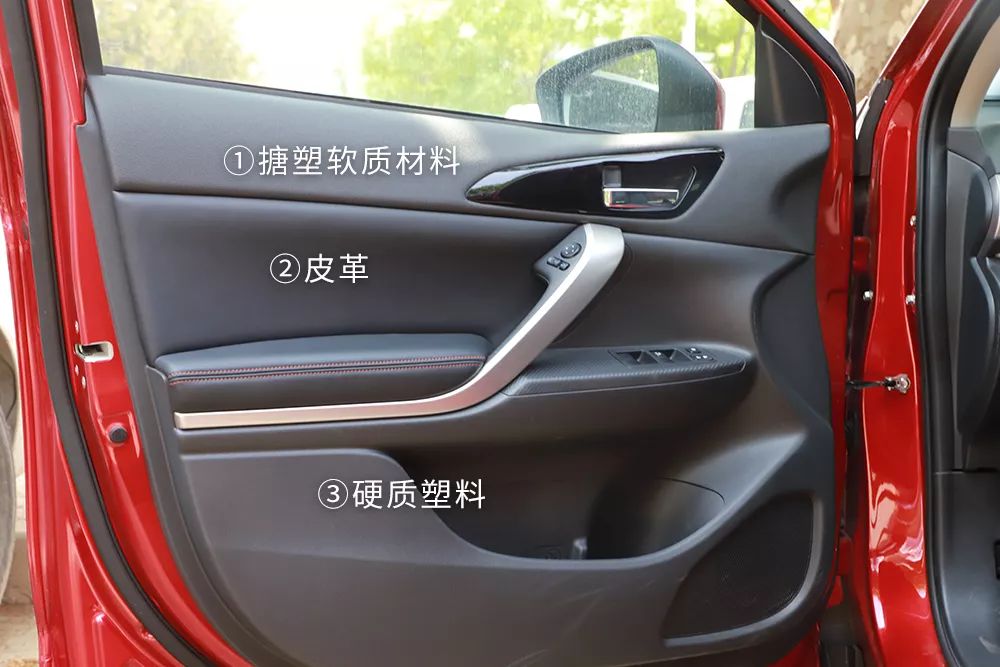 日系SUV漆皮就是薄?实测数据告诉你真相