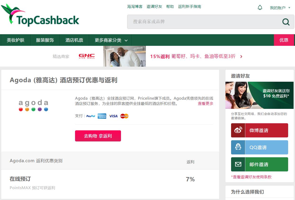 高加索亚美尼亚旅游攻略,高加索自驾游最佳路线