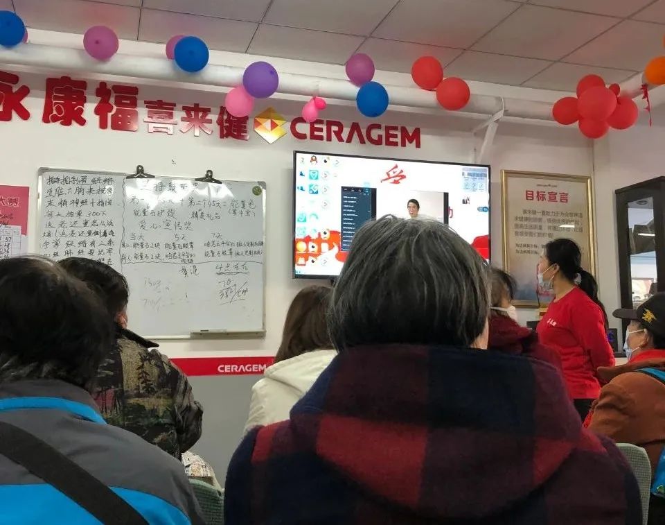 暗访｜通州这家店有何“魔床”？十多年来引得一批批老年人每天拎包试睡？