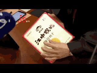 猴菇饼干是碱性饼干吗,猴姑饼干是不是清真