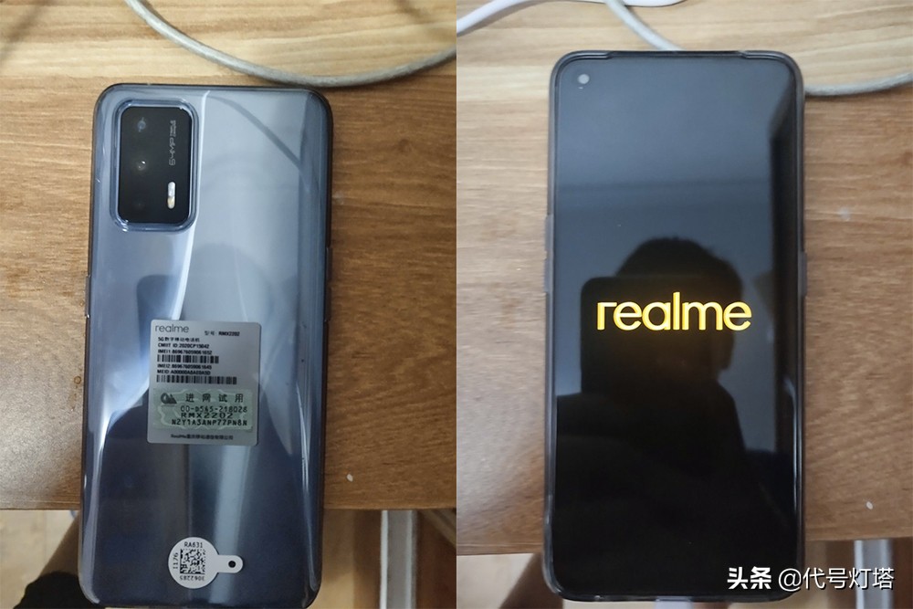 真我gtneo闪速版和红米k40哪个好,真我gt好还是红米k40pro好